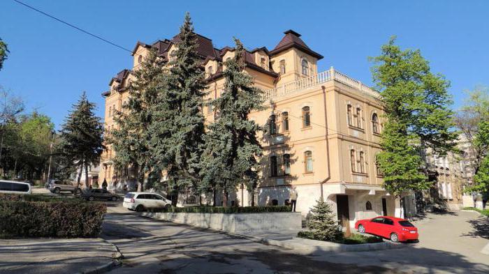 Hotel Golden Globe Pyatigorsk