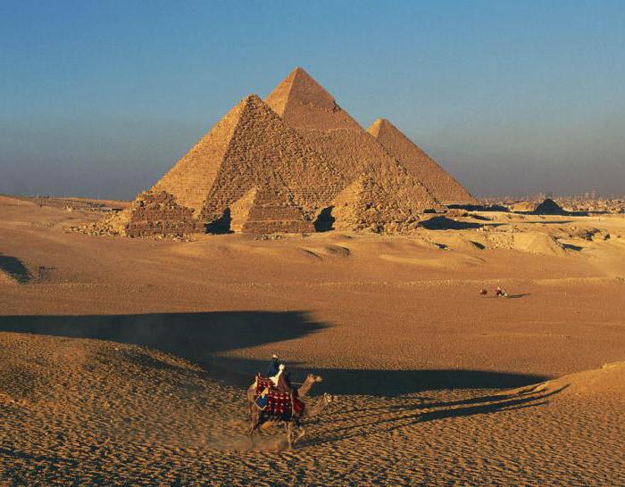 Pyramida z Mikeriny