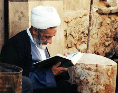 Kur'an je biblija