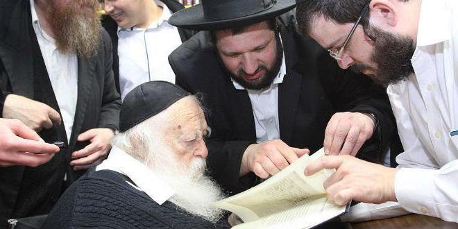 Foto del rabbino