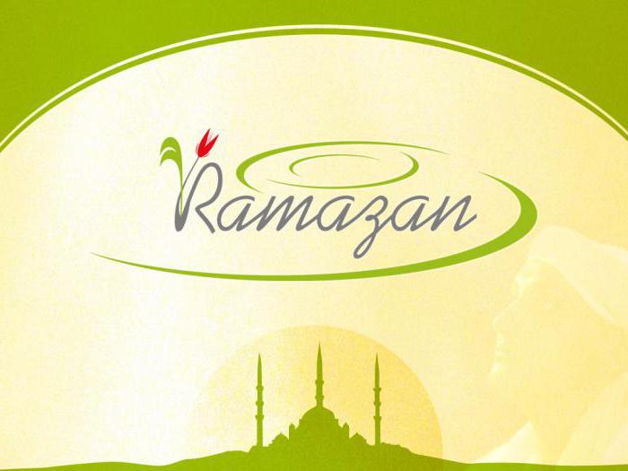 význam jména Ramadan