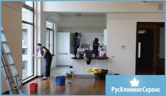 Ocena firm sprzątających w Moskwie