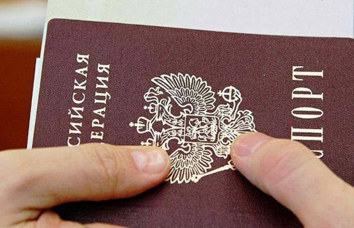 obnovu putovnice u slučaju gubitka u drugom gradu