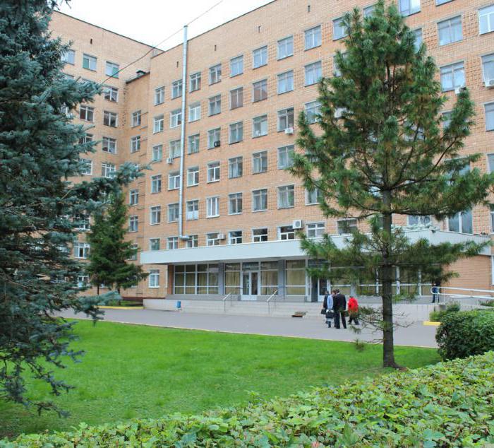 Ospedale clinico regionale Tver