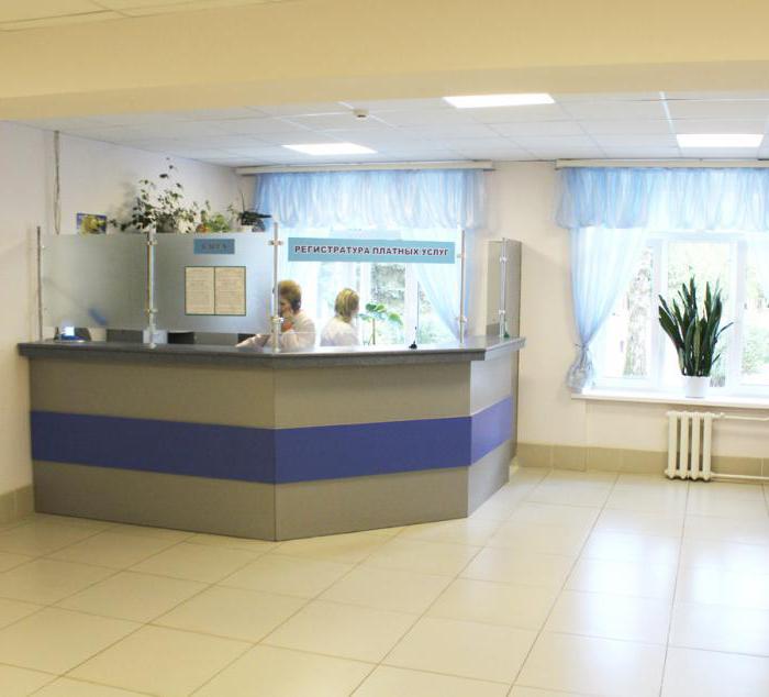 regionalno bolnišnično mesto Tver