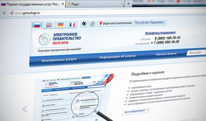 registracijo potnega lista prek javnih služb