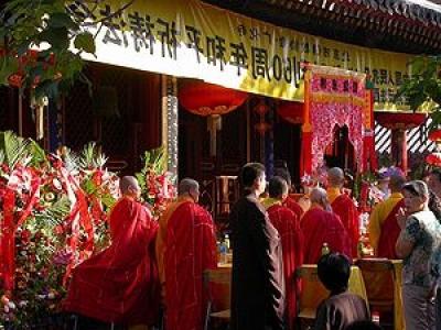 główna religia Chin