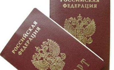 náhradní pas za 20 let