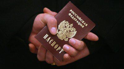 i parenti possono anche ottenere un passaporto