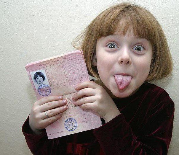 документи за паспорта на детето