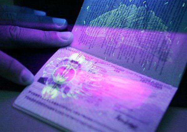 какви документи за паспорт на детето
