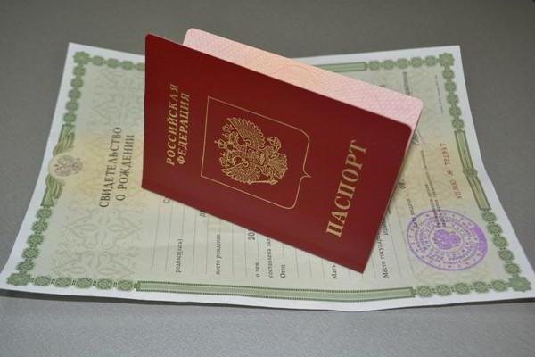 quali documenti sono necessari per il passaporto di un bambino