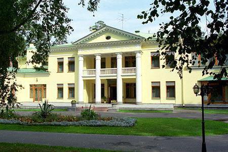 Путинова резиденција у Русији