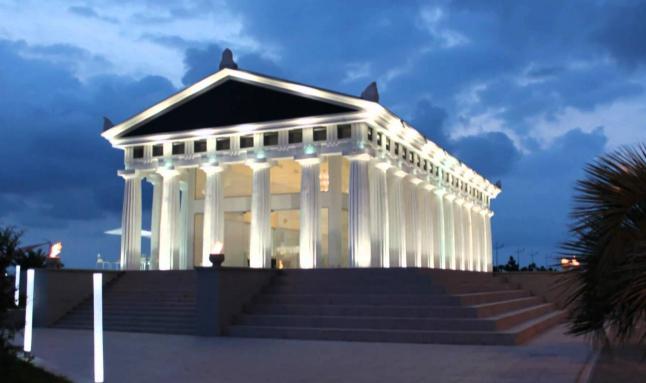 Batumi Gruzie