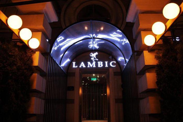 Белгийски ресторант lambic