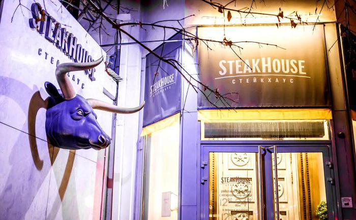 steak house yekaterinburg