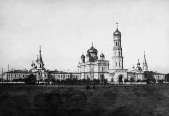 Uskrsnuće samostan Novodevichy