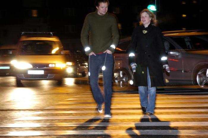 светлоотразителни елементи за пешеходци