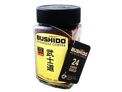 výrobce kávy bushido