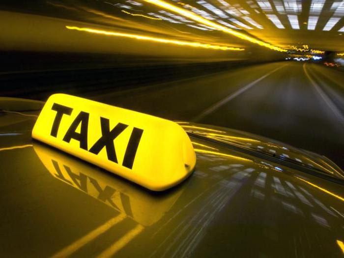 Ревюта на служители на Yandex Taxi