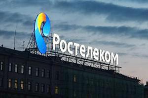 Delo na Rostelecomovih ocenah zaposlenih