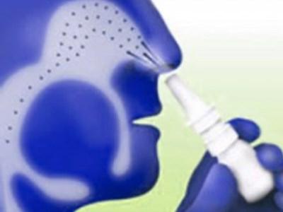 Leczenie suchego nieżytu nosa