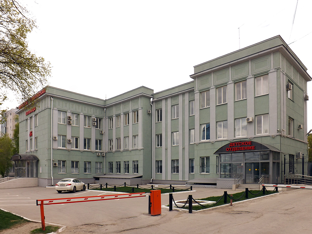 Fakultní nemocnice Samara Agibalova 12. dětské oddělení