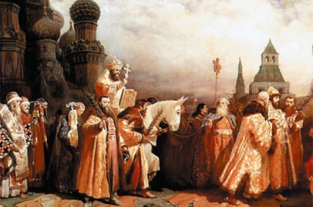 Dynastie Romanowów