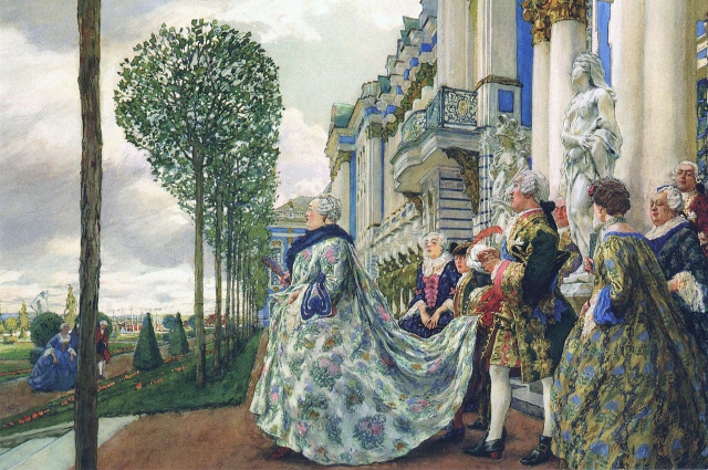 Historie dynastie Romanov