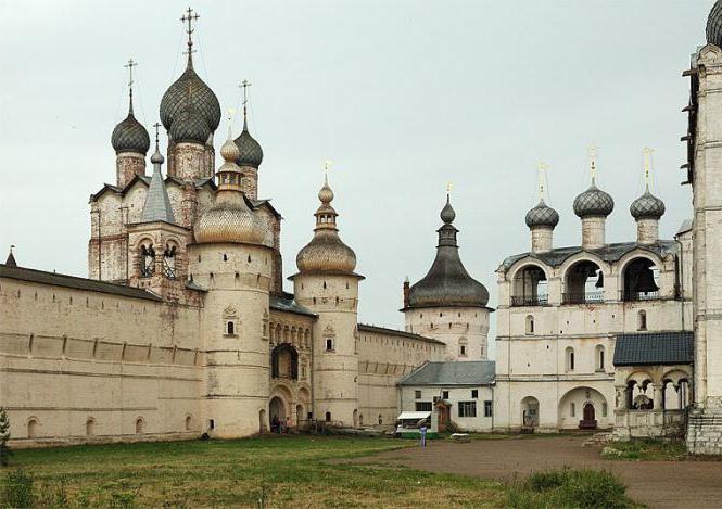 Povijest Rostov Kremlja