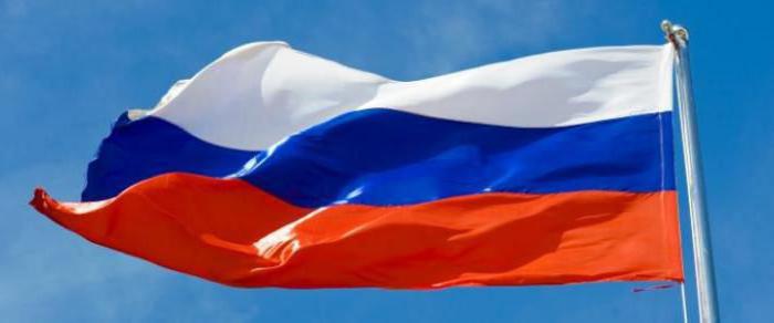 narodowe interesy Rosji w krajowej sferze politycznej