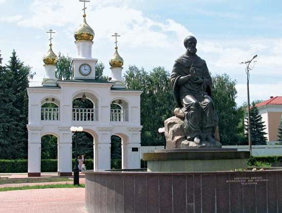 Lipetsk je nejchudší město v Rusku