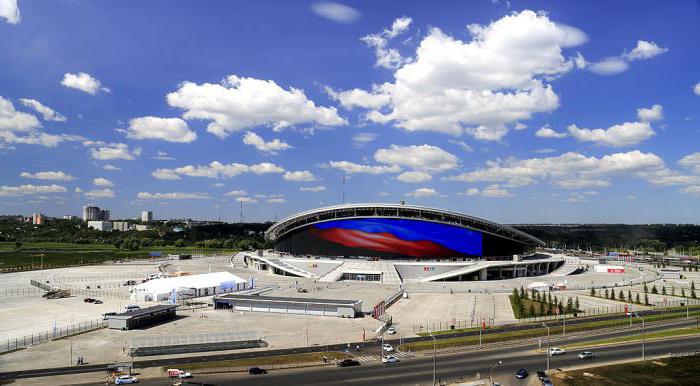 Stadiony mistrovství Ruska