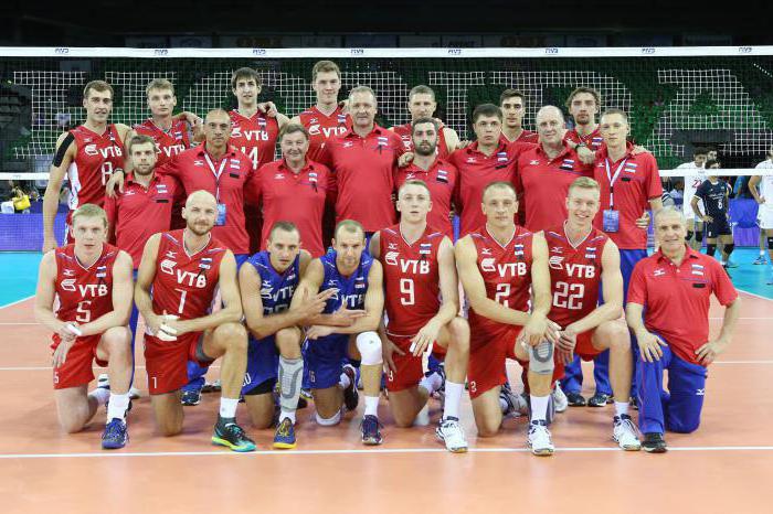 Руски национални одбојкашки тим