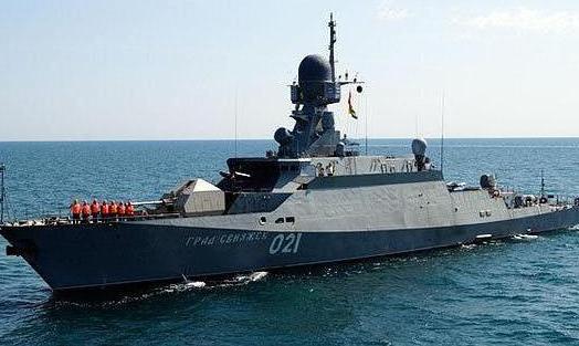 Руска флота