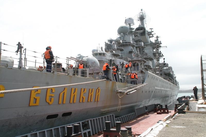 Снимка на руските военни кораби