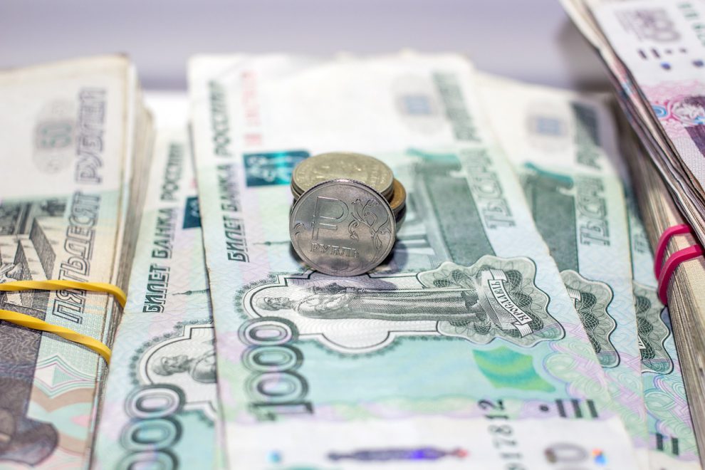 минимална плата у Москви