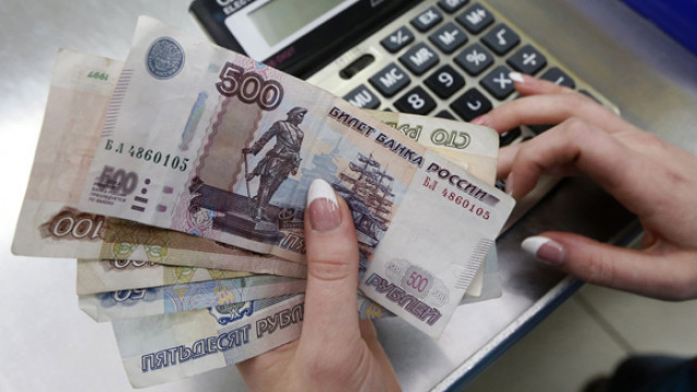 plaća projekta Sberbank tarife