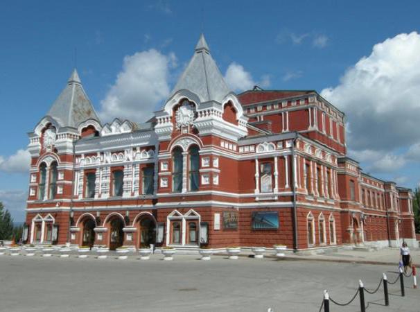 Самарски драматичен театър
