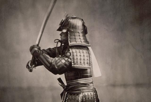 Słowo znaczenie samurajów
