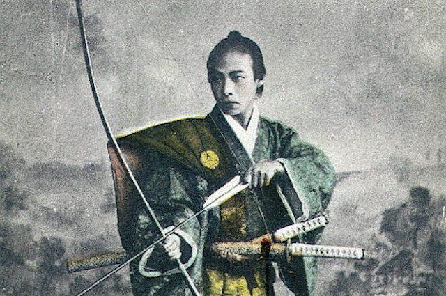 Samurajski pomen