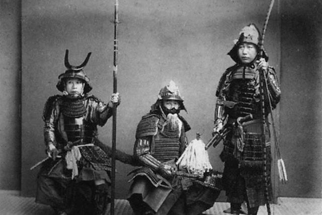 Samurai definice slova