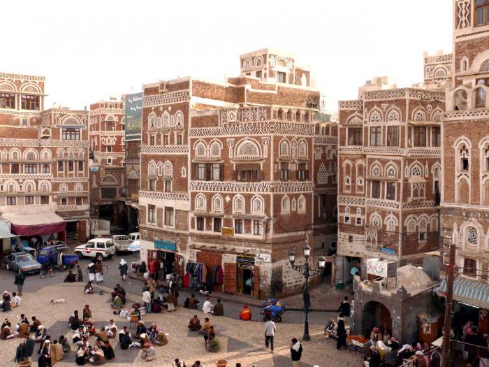 ekonomiczna stolica Jemenu