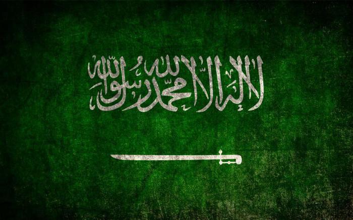 bandiera dell'Arabia Saudita