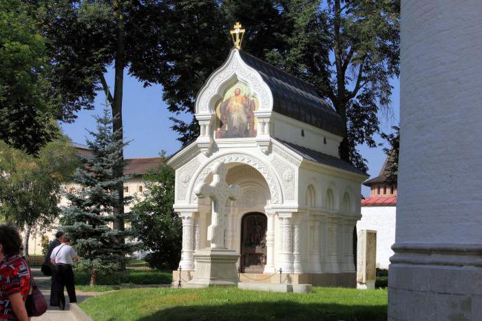 Salvatore Evfimiev monastero Suzdal