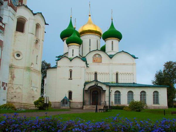 Снимка на манастира Спасител Евтимий