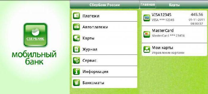 Sberbank 900 squadre