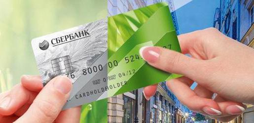 Kreditní kartu Sberbank za 50 dní