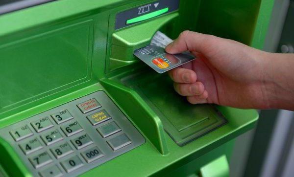 Sberbank kreditní karta na 50 dní, jak se dostat