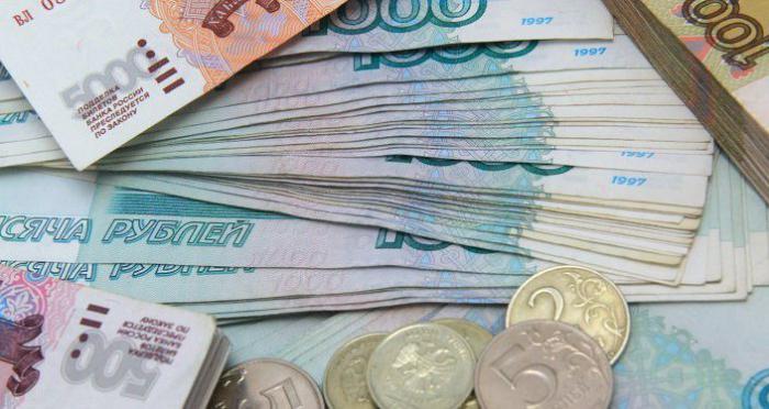 Tassi di deposito Sberbank per i pensionati